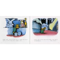ヨドバシ.com - くまのコールテンくん(新訳えほんシリーズ 19