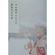 家出のすすめ 改版 (角川文庫) [文庫]