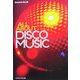 ALL ABOUT DISCO MUSIC(bounce book) [単行本]