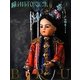 瞳HISTORICA〈vol.2〉BRU [全集叢書]
