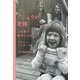 クシュラの奇跡―140冊の絵本との日々 [単行本]