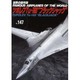 ツポレフTu-160"ブラックジャック"（世界の傑作機 NO. 147） [ムックその他]