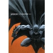 バットマン:ロング・ハロウィーン〈1〉 [コミック]