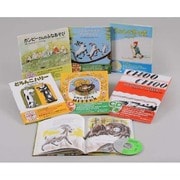 海外絵本コレクション 全6巻 英日CD付