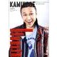 KAMINOGE vol.1 [単行本]