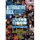 THE ALTERNATIVE ROCK COLLECTIO