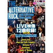 THE ALTERNATIVE ROCK COLLECTIO
