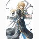 Pandora Hearts 5（Gファンタジーコミックス） [コミック]
