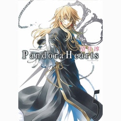 Pandora Hearts 5（Gファンタジーコミックス） [コミック]