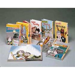 S 水木しげるのおばけ学校 全12巻 [単行本]
