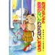 おばけのアッチのあるかないかわからないごちそう―角野栄子の小さなおばけシリーズ(ポプラ社の新・小さな童話〈149〉) [単行本]