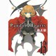 Pandora Hearts 13（Gファンタジーコミックス） [コミック]
