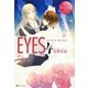 EYES〈4〉(エタニティブックスRouge) [単行本]