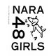 NARA 48 GIRLS [単行本]