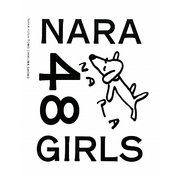 NARA 48 GIRLS [単行本]