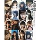 AKB48 Twenty-Four Hours [単行本]