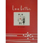 Love Letter [単行本]