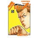 クローズ 5（少年チャンピオン・コミックス） [コミック]