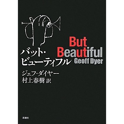 か２０１ ナナオラ７球ラジオ 豪華ケース シャーシー トランス ３連バリコン 部品 10.5ｋｇ 巾４０奥行31.34高さ50.5 120.8cm  140サイズ - オーディオ機器