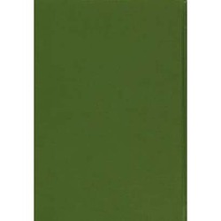 大谷嘉兵衛翁伝－〈伝記〉大谷嘉兵衛（伝記叢書 354） [全集叢書]