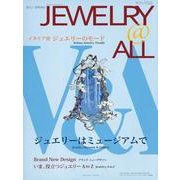 JEWELRY@ALL [単行本]