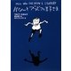 パーシーとアラビアの王子さま 新装版 [全集叢書]