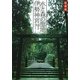 水と森の聖地、伊勢神宮 新装版 [単行本]