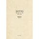 NOTES―僕を知らない僕1981-1992 [単行本]