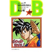 DRAGON BALL 35(ジャンプコミックス) [コミック]