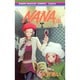 NANA―ナナ― 17(りぼんマスコットコミックス) [コミック]