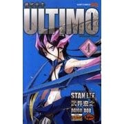 機巧童子ULTIMO 4（ジャンプコミックス） [コミック]