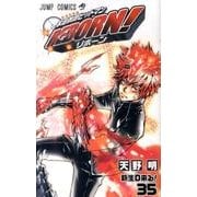家庭教師ヒットマンREBORN! 35（ジャンプコミックス） [コミック]