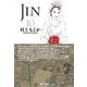 JIN-仁- 10(集英社文庫(コミック版)) [文庫]