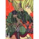 Pumpkin　Scissors（4）(KCデラックス) [コミック]