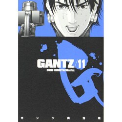 ヨドバシ Com Gantz 11 ヤングジャンプコミックス コミック 通販 全品無料配達