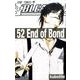 BLEACH―ブリーチ― 52(ジャンプコミックス) [コミック]