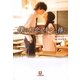 小説 僕の初恋をキミに捧ぐ(小学館文庫) [文庫]