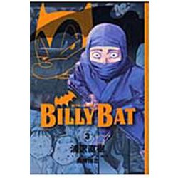 BILLY　BAT（3）(モーニング　KC) [コミック]