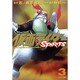 仮面ライダーSPIRITS（3）(マガジンZKC) [コミック]