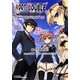 ルートダブル―Before Crime*After Days ［ルート］Before(講談社BOX) [単行本]