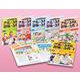 それ日本と逆!?文化のちがい習慣のちがい(全6巻) [図鑑]