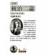 完訳 統治二論(岩波文庫) [文庫]