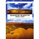 DANCE EARTH―BEAT TRIP [単行本]