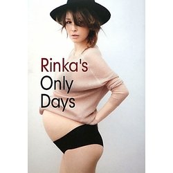 Rinka's Only Days(エンジェルワークス) [単行本]