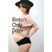 Rinka's Only Days(エンジェルワークス) [単行本]