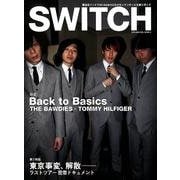 Switch Vol.30No.4(APR.2012) [単行本]