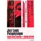 東京大学のアルバート・アイラー―東大ジャズ講義録・キーワード編 [単行本]