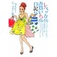 レベッカのお買いもの日記〈5〉ベイビー・パニック!篇(ヴィレッジブックス) [文庫]