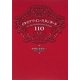イタリアワイン・スタンダード110 [単行本]