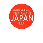 旅の指さし会話帳mini JAPAN(韓国語版) [単行本]